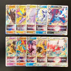 Hisuian Samurott VSTAR 087/172 Set 10 RRR Bulk Pokemon Card Japanese NM #120618 - Image 1