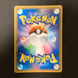 Celebi & Venusaur 001/095 RR Tag Bolt sm9 Pokemon Card Japanese #120632 - Image 2