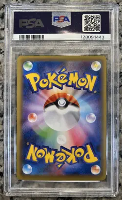 2016 POKEMON JPN EXPANSION 20TH ANV 1ST EDITION #012 CHARIZARD EX PSA 10 - Image 2