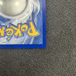 Teal Mask Ogerpon ex 166 Pokemon Scarlet & Violet Promo Full Art Holo Near Mint - Image 5