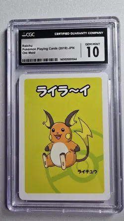CGC 10 Raichu Old Maid 2019 Japanese Pokemon Card - Image 1