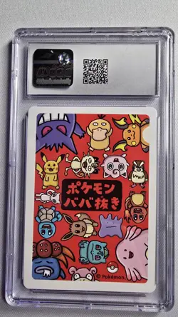 CGC 10 Raichu Old Maid 2019 Japanese Pokemon Card - Image 2