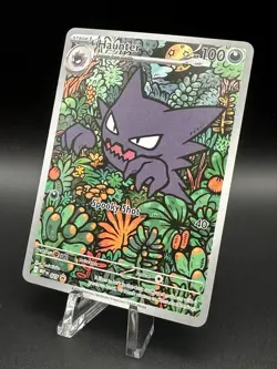 Haunter (27) [Illustration Rare Promo] (NM) - Pokemon - Mega Evolution (ENG) - Image 3