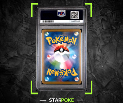 Pokemon PSA 10 Mewtwo & Mew GX RR 052/173 sm12a GX Tag Team All Stars Japanese - Image 2