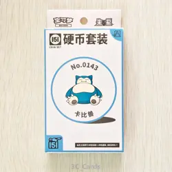 Pokemon TCG S-Chinese 151 Hope Coin Collection Set 2025 (Snorlax) - Image 1