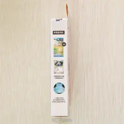 Pokemon TCG S-Chinese 151 Hope Coin Collection Set 2025 (Snorlax) - Image 3