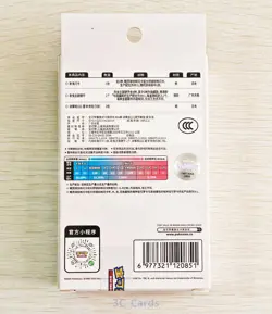 Pokemon TCG S-Chinese 151 Hope Coin Collection Set 2025 (Gengar) - Image 2