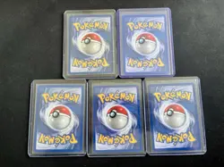 Order: Cho2539 Card Qty: (x4) See Description For Details - Image 2