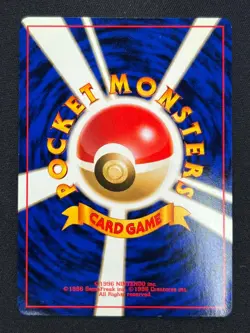 [NM] Zapdos Pokemon Card Japanese No.145 Fossil Set 1997 Vintage Holo 6US9 - Image 3
