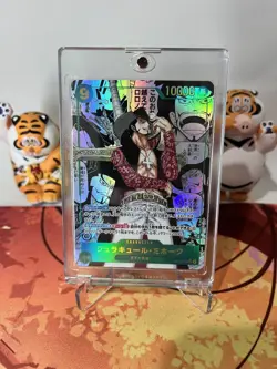 Mihawk OP14-119 SEC Manga Alt Art The Azure Sea's Seven ONE PIECE Card Japanese - Image 1