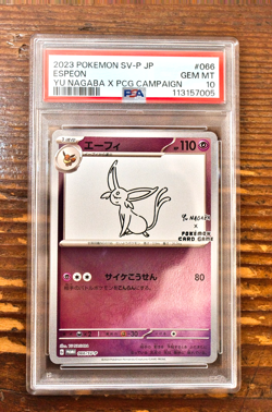 PSA 10 Espeon Yu Nagaba x PCG Campaign 065/SV-P Promo Pokemon Card 2023 MINT - Image 1