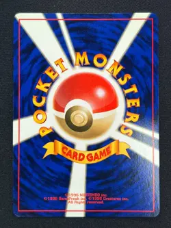 [NM] Venemoth Pokemon Card Japanese No. 049 Jungle Set Vintage Holo 6US1 - Image 3