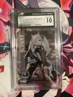 CGC 10 AZUR LANE Clear Collection Card JANUS Bushiroad SEXY waifu LOLI - Image 1