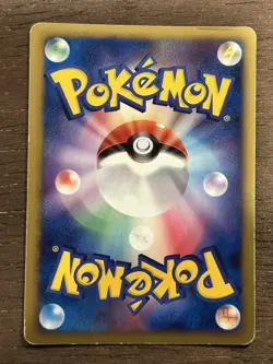 MP Typhlosion DPBP#188 DP2 Holo Secret of the Lakes 2007 Pokemon Card Japanese - Image 3