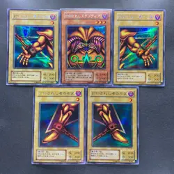 5 card Exodia the Forbidden One PG-65 PG-64 PG-63 PG-62 PG-61 Secret 3950 - Image 1