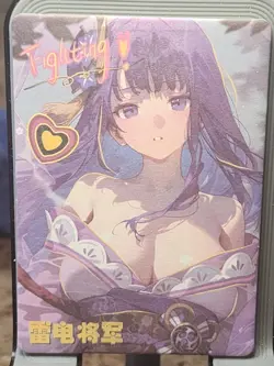 Raiden Shogun Fighting HIT Quiet Time Card Goddess Story Waifu Anime SP THICK - Image 1