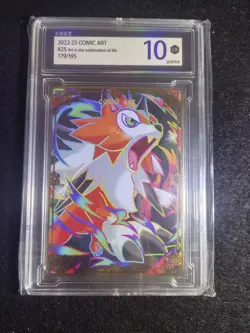 Pokemon TCG Card S-Chinese COMIC Art 10 179/195 Arcanine KMHY 10 j05 - Image 1