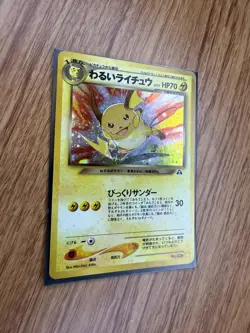 Pokemon Dark Raichu No.026 (SWIRL) Japanese Crossing the Ruins Card (LP) - Image 4