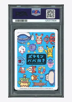 Pokemon PSA 10 AUTO 10 Spare Card Agnes Garbowska 2023 Old Maid Japanese #2 - Image 2