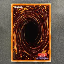 NM 3 card Red Eyes Black Dragon 15AX-JPM07 Secret Rare YuGiOh 720 - Image 3