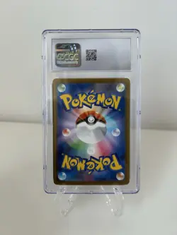 2023 Pokemon Japanese Professor Oak Trainer Card CGC 10 Gem Mint - Image 3