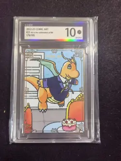 Pokemon TCG Card S-Chinese COMIC Art 10 179/195 Dragonite KMHY 10 j05 - Image 1