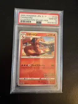 🔥 Pokemon PSA 10 Japanese Charizard Illustration Grand Prix #143 Gem Mint - Image 1