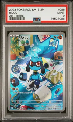 PSA 9 MINT JAPANESE POKEMON 2023 RIOLU 086/078 VIOLET ex SV1S - Image 1