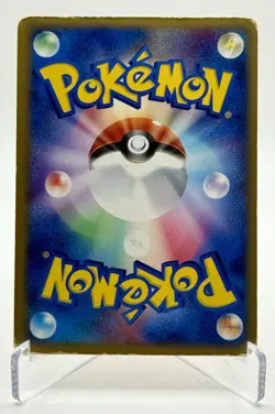 2004 Pokemon Japanese Charizard EX Holo 012/052 Starter Deck Rare TCG - Image 2