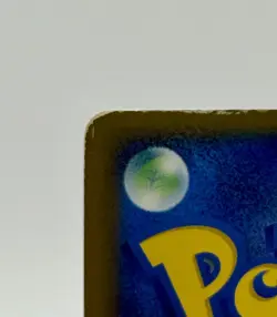 2004 Pokemon Japanese Charizard EX Holo 012/052 Starter Deck Rare TCG - Image 3