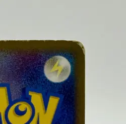 2004 Pokemon Japanese Charizard EX Holo 012/052 Starter Deck Rare TCG - Image 4