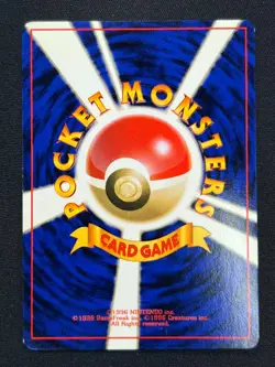 [NM] Lapras Pokemon Japanese No 131 Pocket Monster Fossil Vintage Holo 6US8 - Image 3