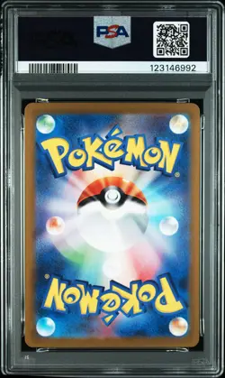 2023 POKEMON JAPANESE SV1A-TRIPLET BEAT ART RARE #075 SPRIGATITO PSA 10 - Image 2