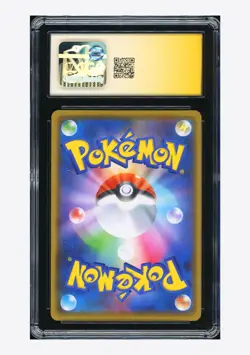 Pokemon CGC 9 AUTO 9 Gengar Holo Shibuzoh 2020 071/190 S4a Japanese - Image 2