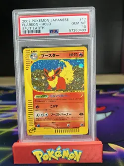 Pop 66 Flareon Pokemon 2002 Holo E4 Split Earth Unlim Japanese 017/088 PSA 10 - Image 1