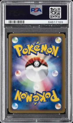 2002 POKEMON JPN WIND FROM THE SEA #075 SCIZOR-HOLO PSA 9 - Image 2