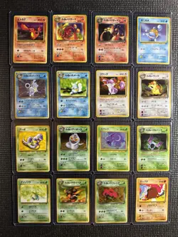 Pokemon Team Rocket 100% Complete Japanese MASTER SET 65/65 LP-EX - Image 1