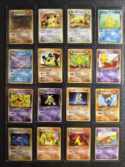 Pokemon Team Rocket 100% Complete Japanese MASTER SET 65/65 LP-EX - Image 3