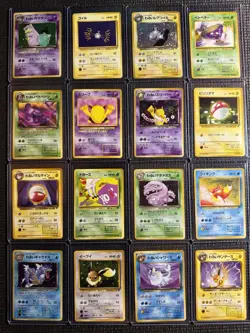 Pokemon Team Rocket 100% Complete Japanese MASTER SET 65/65 LP-EX - Image 5