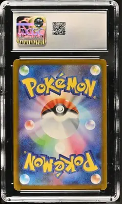 2024 POKEMON JPN TERASTAL FEST EX SV8A #213/187 IRON VALIANT EX CGC 10 GEM MINT - Image 2