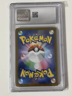 2024 POKEMON JPN TERASTAL FEST EX SV8A #213/187 IRON VALIANT EX CGC 10 GEM MINT - Image 4