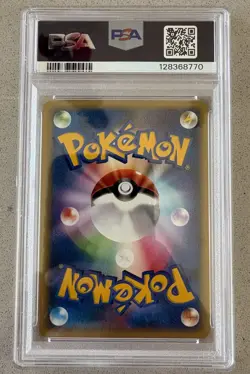 2001 POKEMON JPN VS 1ST ED #142 ROCKET'S TYRANITAR-HOLO PSA 9 - Image 2