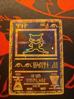 Ancient Mew 1 Miscellaneous Cards & Products Holo - Image 1