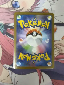 Mega Gardevoir ex SR 078/063 M1S Mega Symphonia - Pokemon Card Japanese MEGA - Image 2
