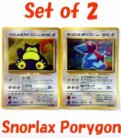 Hungry Snorlax 143 & Cool Porygon 137 CD Promo Holo Rare Japanese Pokemon Card - Image 1