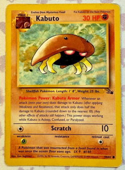 Kabuto 50/62 MP - Common - Base Set Fossil 1999 WOTC - Pokemon TCG Vintage Card - Image 1