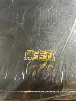 Card Fun Gold Star Wars ‘77 Logo 9 Pockets Binder Black 🔥Original Packaging - Image 4