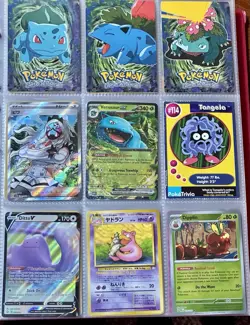 Vintage Pokemon Card Collection - No Binder Lot 5 Pages - Holo - Modern LP/NM - Image 1