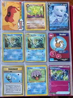 Vintage Pokemon Card Collection - No Binder Lot 5 Pages - Holo - Modern LP/NM - Image 5