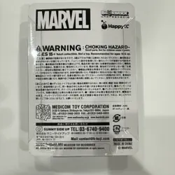 Pokemon Center Japan Exclusive Cards Deck Sleeves Gengar 64 Pack - Image 2